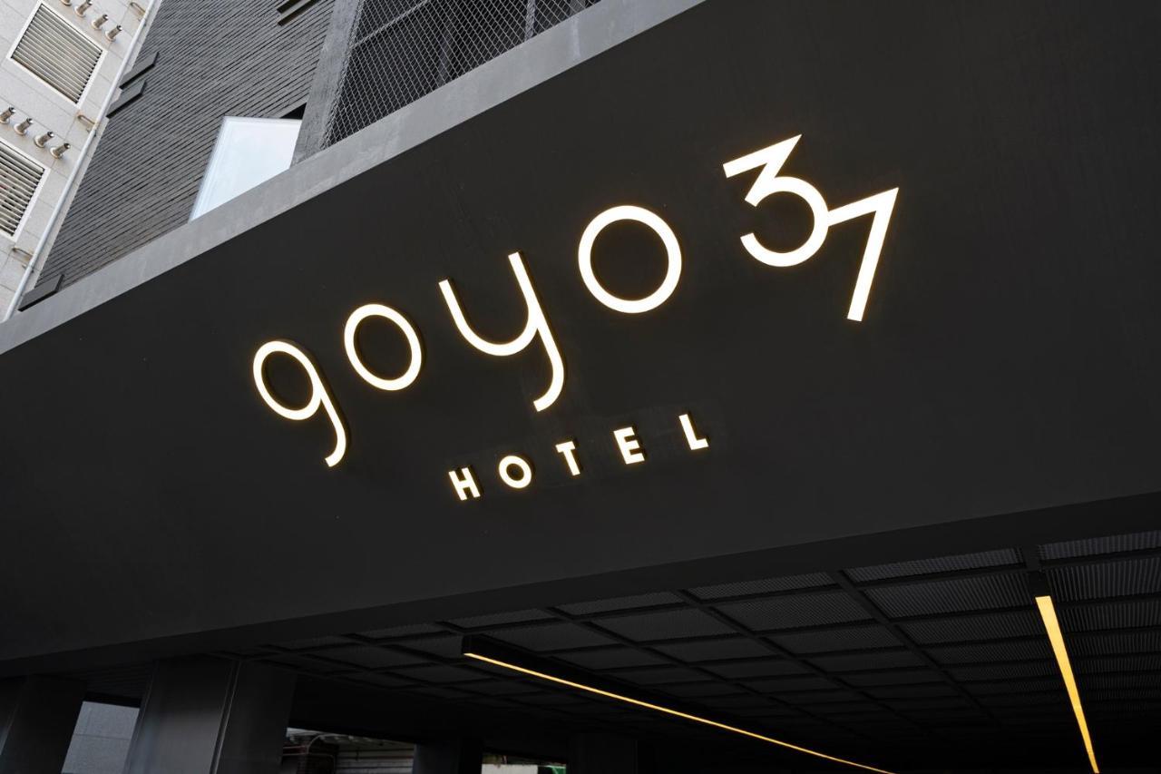 Goyo37 Hotel Osan By Aank 外观 照片
